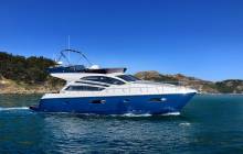 Notre zone d'activité pour ce service Bateau open d'occasion pas cher à vendre – Modèles 5, 6 ou 7 m disponibles immédiatement